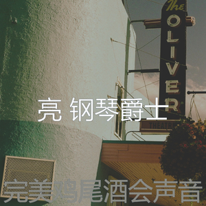 一尘不染精品酒店印象数