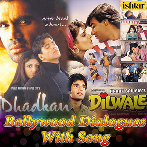 Mohabbat Tumne Apne / Jaa Se Bhi Jyada (From "Dhadkan" / From "Dilwale")