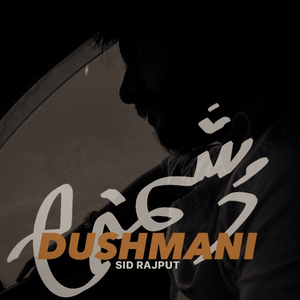 Dushmani