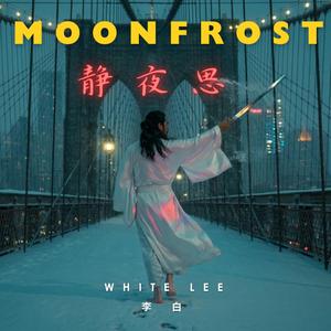 MOON FROST