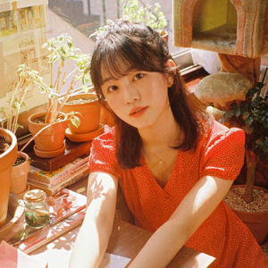 어떡하면 좋아