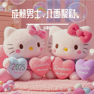 成就辉煌-整曲 伴奏