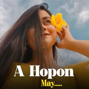 A Hopon May