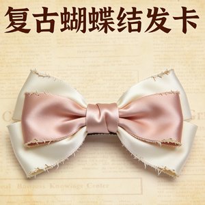 蝴蝶结发卡