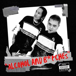 Bihag (feat. Kraysiz)