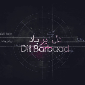 Dill Barbaad