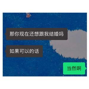 有一种悲伤Remix（Prod.MASEVENG）