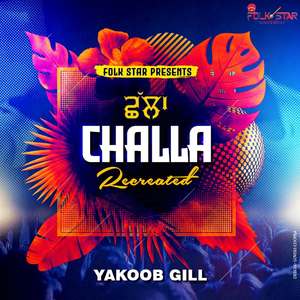 Challa (Recreated)