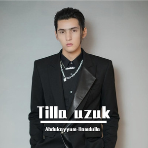 Tilla uzuk