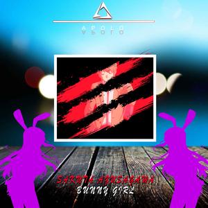 Rap do Sakuta Azusagawa(Tudo bem se você não lembrar)