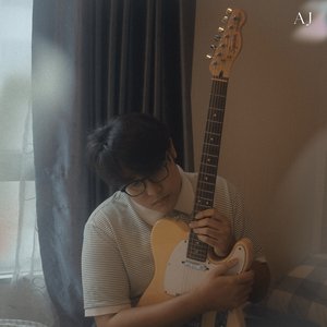 สิ่งที่ฉันทำ เธอไม่เคยจำเลยใช่ไหม