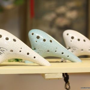 想你想疯了（陶笛）