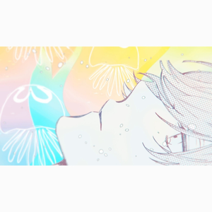 彼氏彼女じゃあるまいし