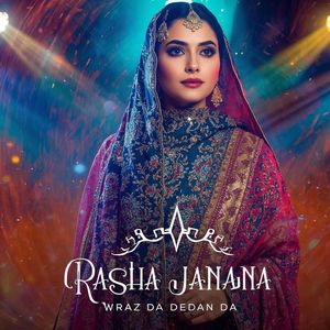 Rasha Janana Wraz Da Dedan Da