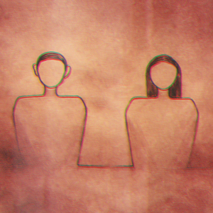 이루어질 수 없는