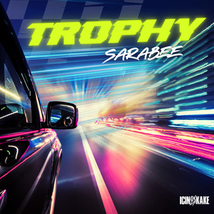 Trophy