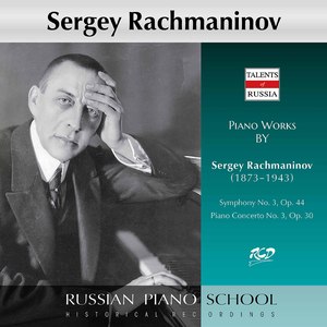 Piano Concerto No. 3 in D Minor, Op. 30:III. Finale. Alla breve