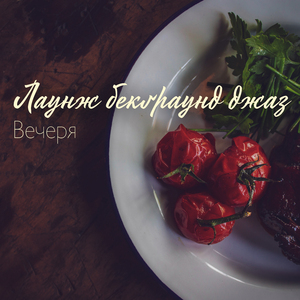 Стара кав'ярня