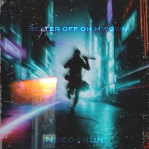 Mexican My Friend (feat. Brik, Therealmar & Huncho Rackz)