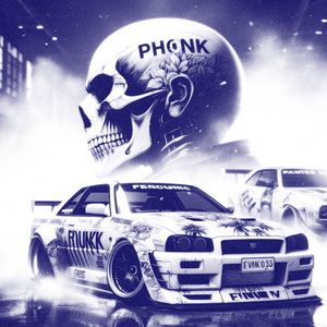 УГАРНЫЙ ФОНК (Sped Up)