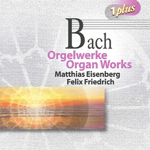 18 Chorales, BWV 651-668, "Leipziger Chorale":An Wasserflussen Babylon, BWV 653