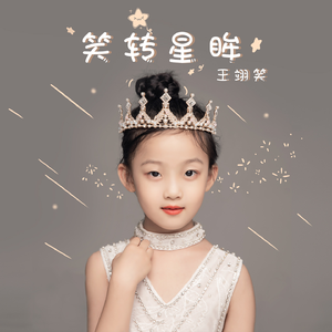 普罗旺斯的海