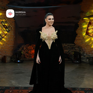 Nuk po muj n’kambë me u çue
