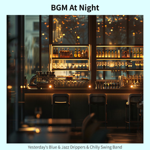 Timeless Midnight Murmurs