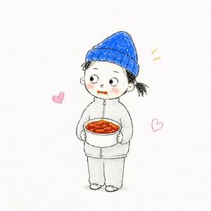 다이어트 중이야