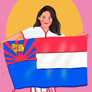 คุณครูครับ