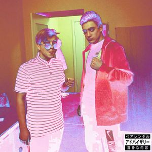 рбн клуб (Freestyle)