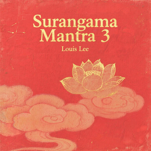 Surangama Mantra 3