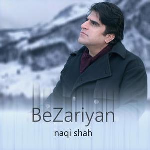 BeZariyan