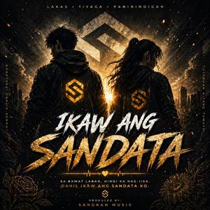 Ikaw Ang Sandata
