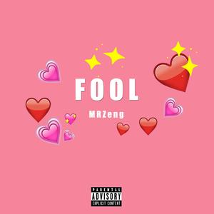 FOOL