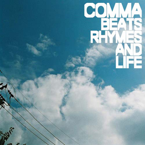 내가 결혼을 할 수 있을까?