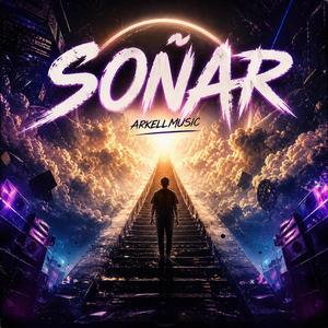 Soñar