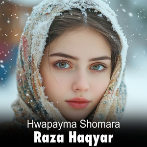 Hwapayma Shomara