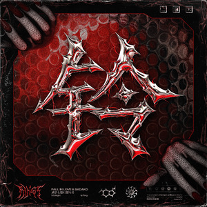 铃(Fall In Love With 0）