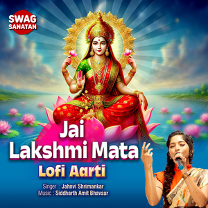 Jai Lakshmi Mata Lofi Aarti