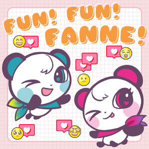 FUN！FUN！FANNE！