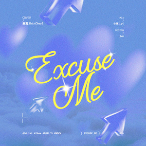 Excuse me（Cover：AOA）