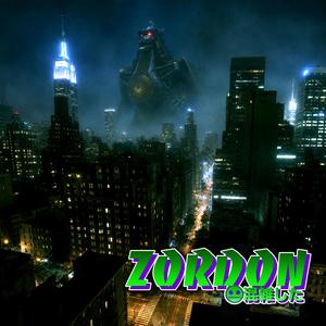 Zordon