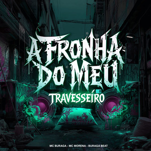 A Fronha do Meu Travesseiro