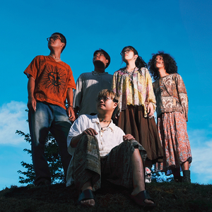 เบื่อจะทน