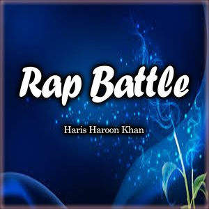 Rap Battle