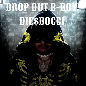 MONOKURO (feat. lil tail)