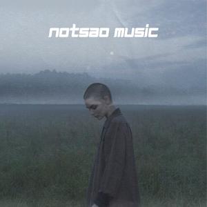 love in the dark (slowed and reverb)