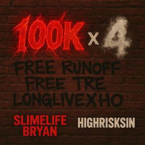 Jack Inna Box (feat. HighRiskSin)