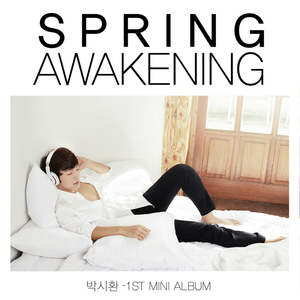 할 수 있는 건 없다